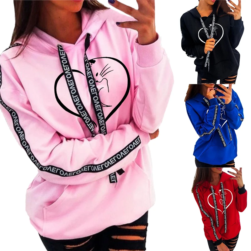 цена 2023 Fashion Women's Letter Drawstring Hoodie Sweatshirt Women's Plus Size Loose Casual Hoodie Top