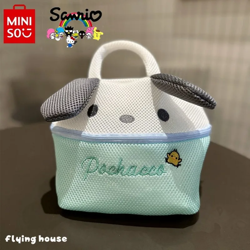 Miniso Sanrio New Women's Makeup Bag Fashionable and High Quality Wash Bag Large Capacity Multi Functional Portable Storage Bag