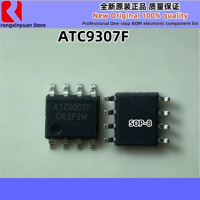 ATC9300CF ATC9300 ATC9307B-4 ATC9307B ATC9307C ATC9307F