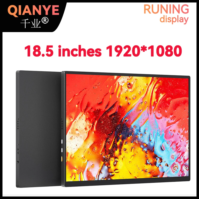 Qianye 185Fc 18.5" Computer Monitor Portable 60Hz Display Fhd Type C Travel Display For Laptop,Phone,Xbox,Switch And Ps4 Ps5