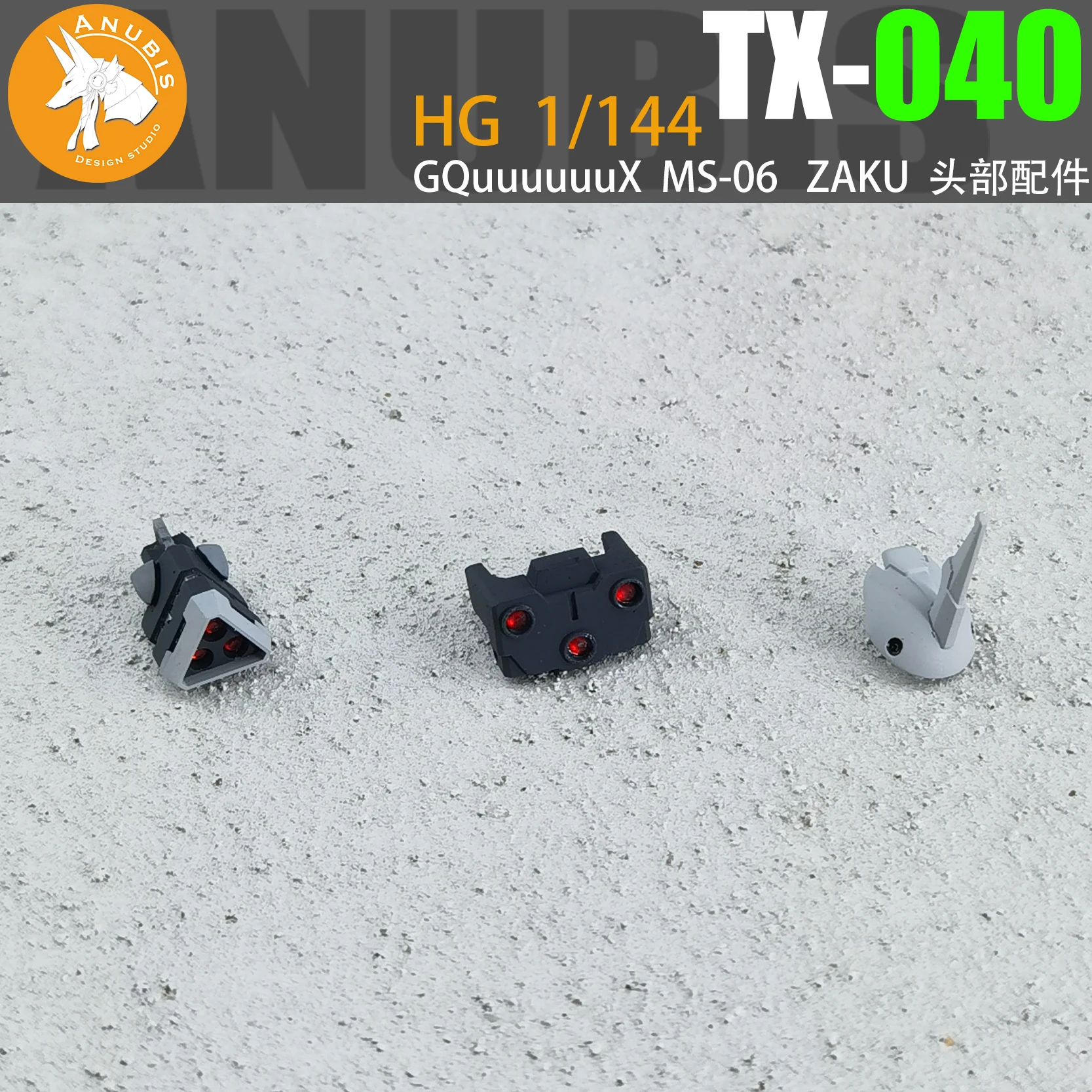 S41c152ad679d4783a309e371b7d56