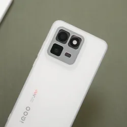Sleek Frosted Skin - Friendly TPU Protective Cover - Ultra - Thin & Shockproof Design for Vivo iQOO 15T (Transparent white)
