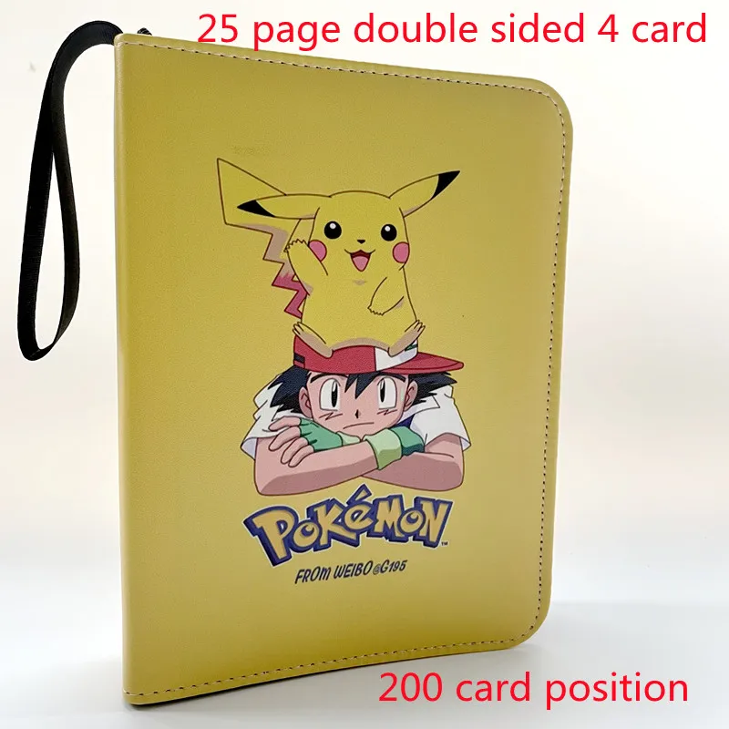 200pcs