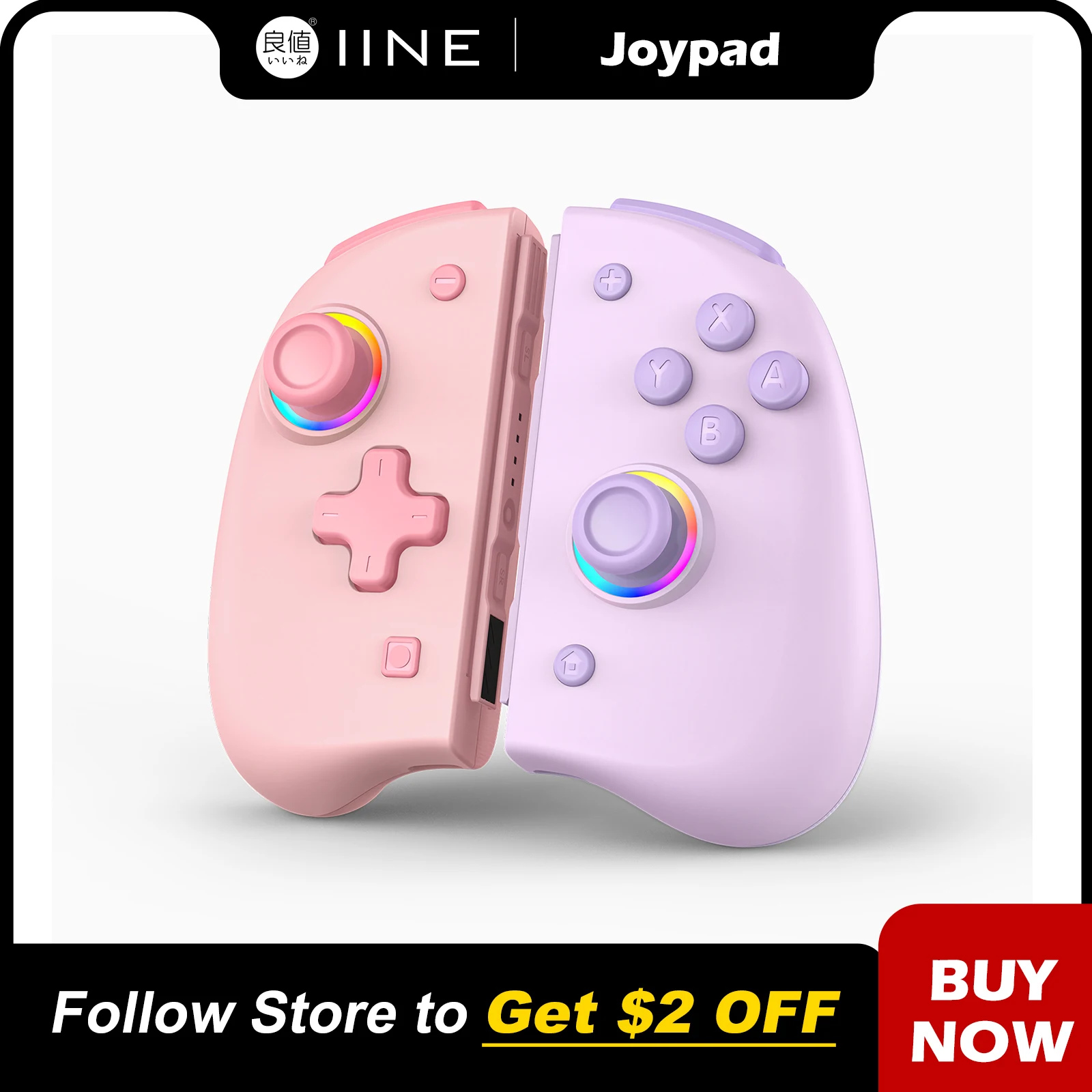 JOY-POPS2点　専用です Game Controller Pop-able Pop Sensory Toy – Shyla Moon