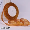 24 Orange