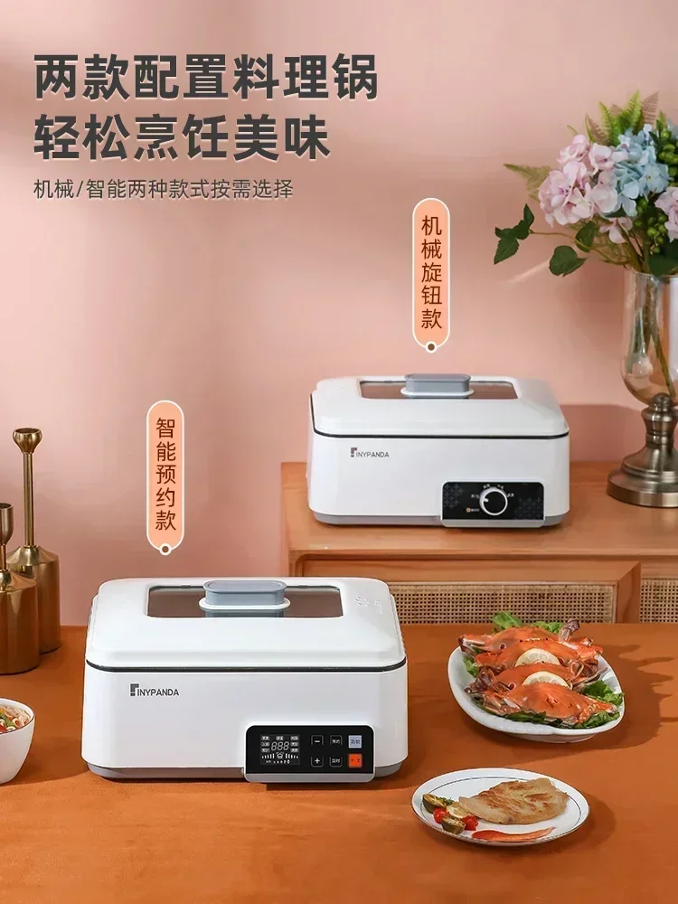 Electric Hot Pot Household Large-capacity Electric Steamer Multi-function Cooking Pot Barbecue All-in-one Electric Cooking Pot 2