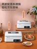 Electric Hot Pot Household Large-capacity Electric Steamer Multi-function Cooking Pot Barbecue All-in-one Electric Cooking Pot 2