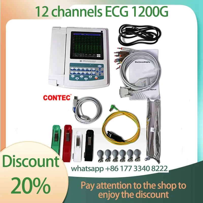 Touch Screen Digital 12 Channel 12 Leads ECG EKG Electrocardiograph PC Software CONTEC ECG1200G
