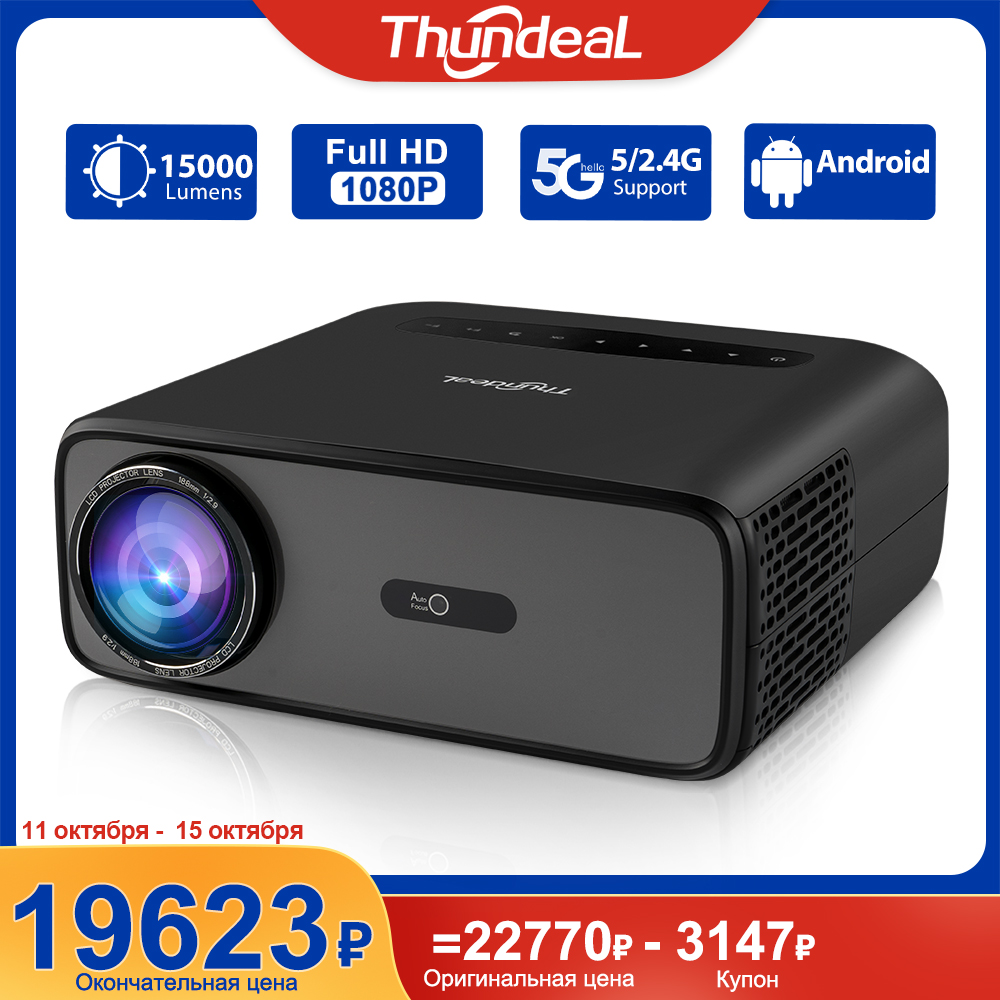 ThundeaL Full HD Projector TD97 Pro 1080P 2K 4K Video Portable Projector WiFi 6 Android Home Theater TD97Pro 3D Smart Proyector