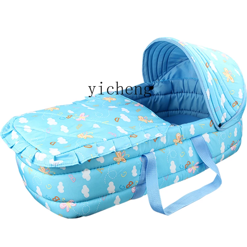 

YY Infant Carrier Portable Cradle Sleeping Basket Car Newborn Baby Basket