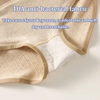 3 pièces/paquet 100% coton femmes Sexy solide bref hygroscopique respirant femme Lingerie confortable Super doux entrejambe sous-vêtements 5