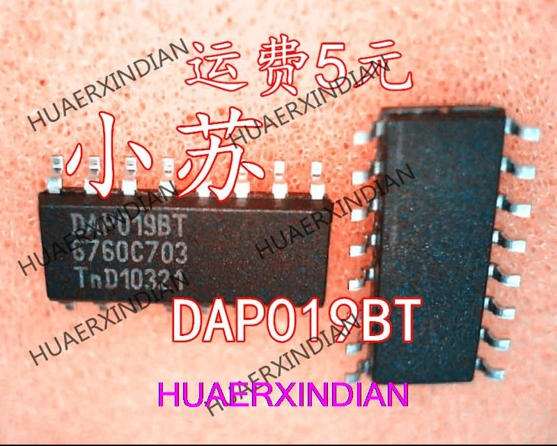 

DAP019BT DAP019 SOP16 гарантия качества, новый и оригинальный