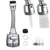 Kitchen Stainless Steel Faucet Sprinkler Water-saving Device Lengthening Rotating Splash Proof Sprinkler Spray Extender Bubbler 1