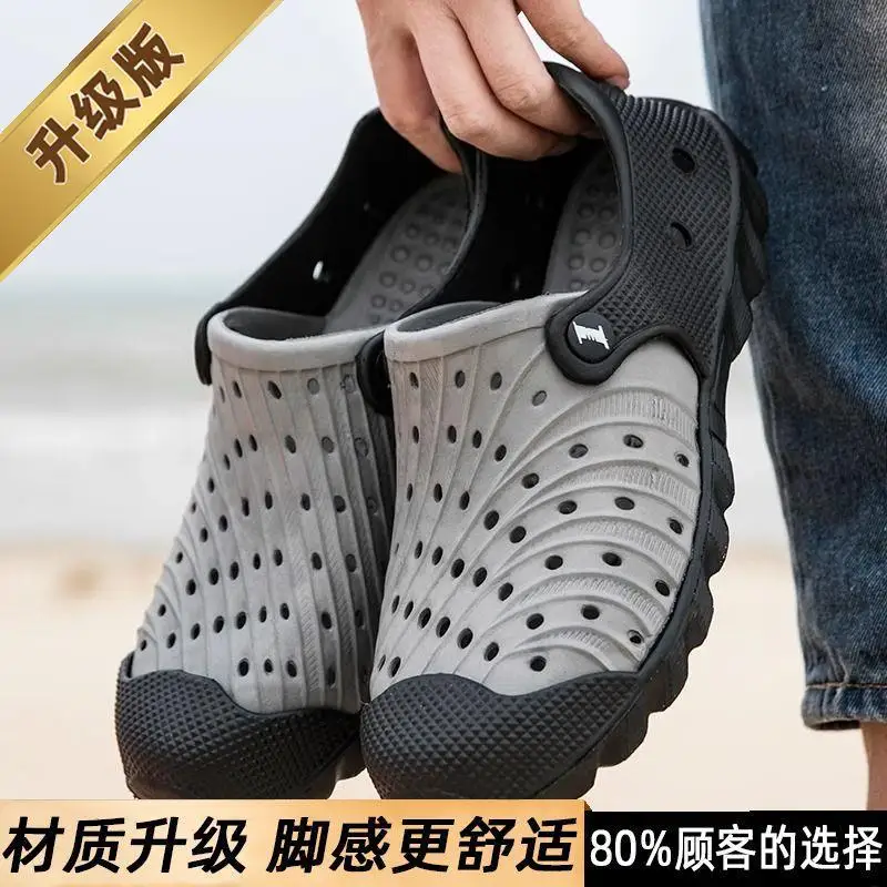 Gray [upgraded] Xiang X3