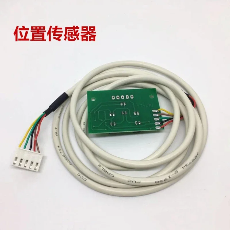 Automobile Tires Balancing Machine Instrument Accessories Sensor of Position Photoelectric Panel Sensor