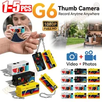 G6 Thumb Keychain Camera 0.96 Inch Retro Mini Action Cameras 1080P Very Small Camcorder Audio Video Recorder Support Memory Card 1