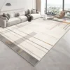 Modern Golden Geometry Carpet for Living Room Light Luxury Rugs for Bedroom Decor Large Area Lounge Sofa Side Floor Mats 200x300 3