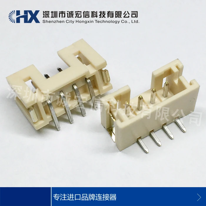 20pcs/Lot B4B PH SM4 TB(LF)(SN) 2.0mm pitch 4PIN SMT Top entry type ...