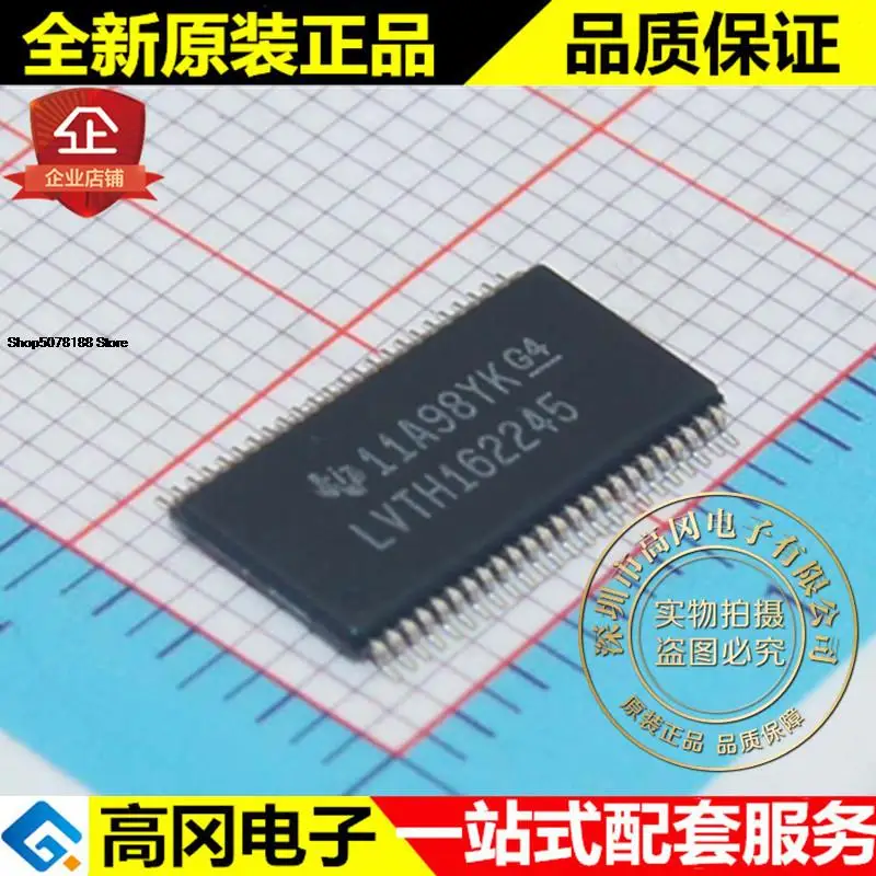 

5pieces SN74LVTH162245DGGR LVTH162245 TSSOP48 TI Original New Quick Shipping