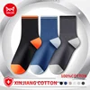 MiiOW 5 Pairs/Lot Contrast Color Men's Socks Autumn Winter Cotton Men Mid-calf Sock Softness Breathable Mens Long Socks for Gift
