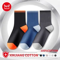 MiiOW 5 Pairs/Lot Contrast Color Men's Socks Autumn Winter Cotton Men Mid-calf Sock Softness Breathable Mens Long Socks for Gift