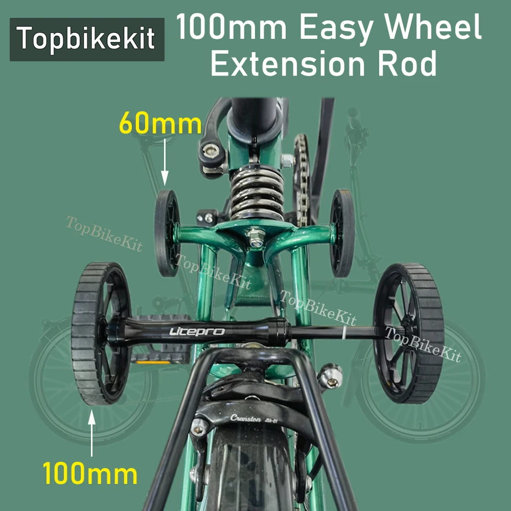 For Brompton Bike Easy Wheel 100mm Aluminium Alloy Extension