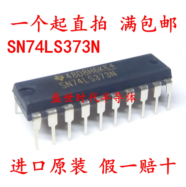 

10PCS/LOT SN74LS373N 74LS373 DIP-20 /