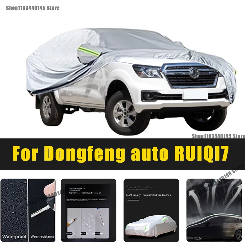 

Full Car Covers Outdoor Sun UV Protection Dust Rain Snow Oxford cover Protective For Dongfeng auto RUIQI7 Accessories