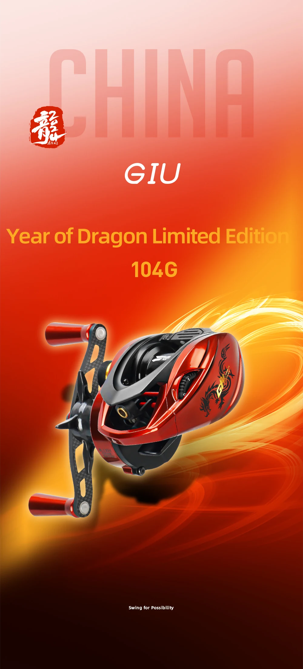 Magnetic Brake 8.1:1 Ratio 4KG Drag Power Baitcasting Fishing Reel