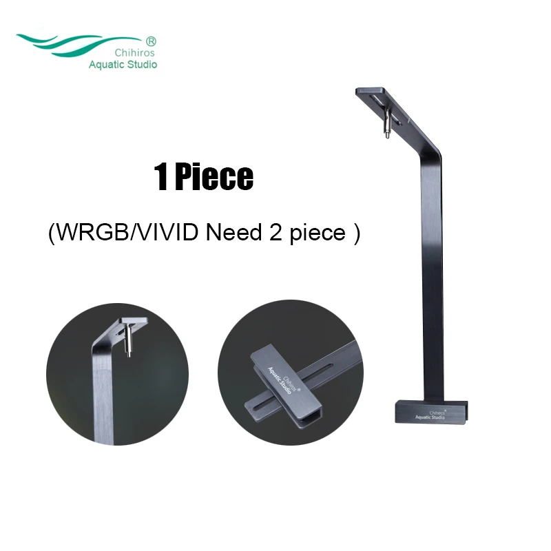 Chihiros Light Accessories LED Smart Controller Commander Dimmer Timer Metal Bracket Hang On Kit aquarium light aquarium lamp