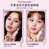 Flower Knows Midsummer Fairytales Series Lip Gloss Blush Eyeshadow Makeup Set 5