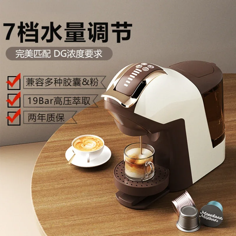 220V 19Bar Capsule Coffee Machine 1000ml Water Tank Capsule Universal Constant Temperature Extraction آلات لتحضير القهوة 커피머신