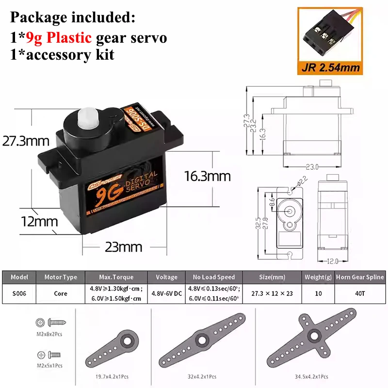 DSpower 9G Waterproof Digital Micro Servo for RC and Robotics Applications