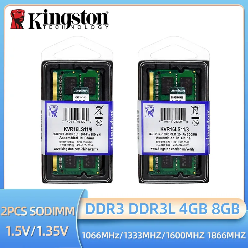 Barrette Mémoire RAM DDR3L Crucial Pour Portable - 4 Go, 8 Go Ou 16 Go - 1333/1600/1866 MHz - SO-DIMM 204 Broches
