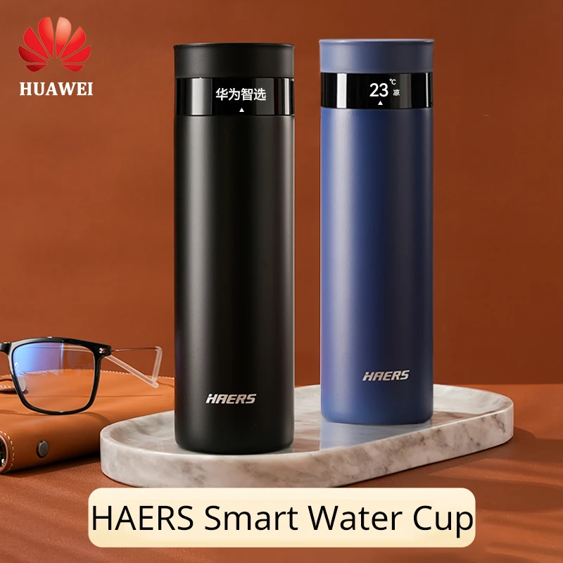 2022 Huawei HAERS 440ML Smart Water Bottle Cooler Stainless Steel