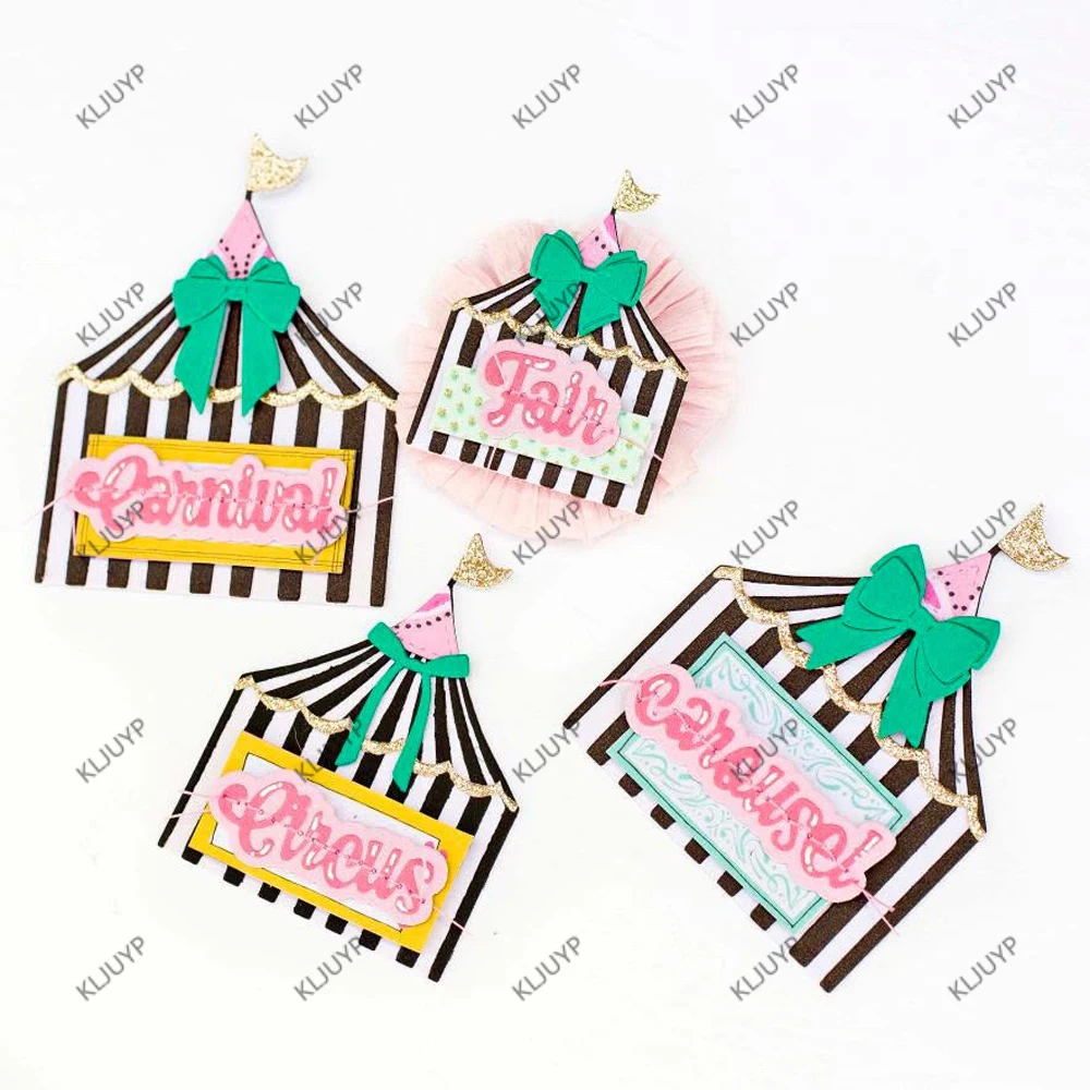 KLJUYP 공정 텐트 DIY Scrapbooking/앨범 장식 엠보싱 DIY 종이 카드에 대한 금속 절단 다이 스텐실