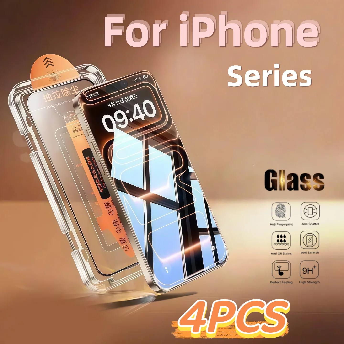 4-Pack Privacy Screen Protector with 4K HD Tempered Glass & Waterproof Coating