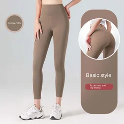 Plus Size High Waist Seamless Yoga Pants - Tummy Control Fitness Leggings - XXXL (Cocoa color)