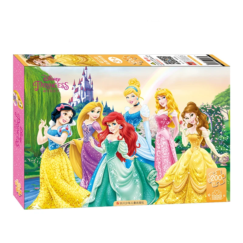 Disney Princess Snow White  Cartoon Jıgsaw Puzzle 200PCS  children's educational Toys For Kids Xmas Gift With Box 3