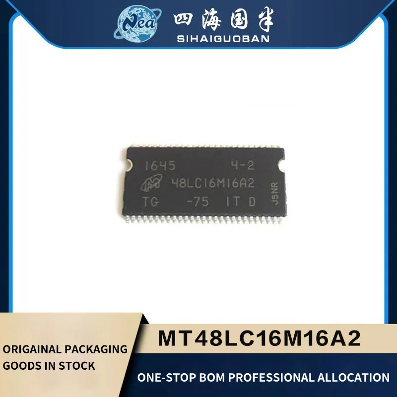 

1PCS Original New MT48LC16M16A2P-7E:G 48LC16M16A2-7E TSOP54 MT48LC16M16A2P-7EIT:G Memory Memory Chip IC
