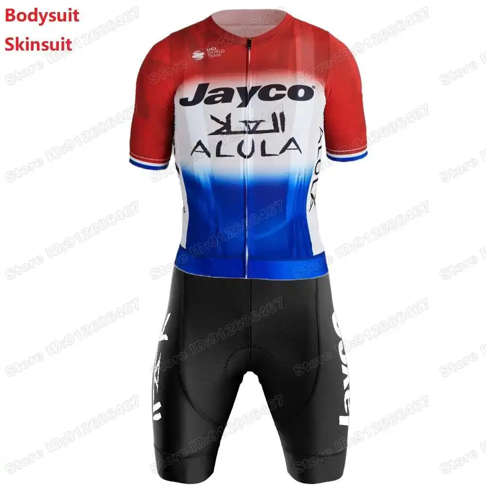 Jayco AlUla 2025 サイクリングジャージセット スイス オーストラリア