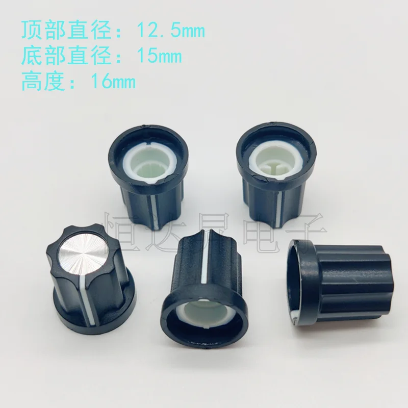 10PCS 15 * 16mm Plastic Indicator Knob Potentiometer Knob Cap Sound Amplifier Adjustment Cap Flower D-Axis potentiometer knob cap plastic knob cap