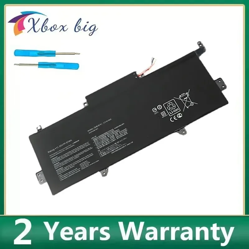 

C31N1602 Аккумулятор для ноутбука ASUS Zenbook U3000 U3000U UX330 UX330U UX330UA UX330UA-1A 0B200-02090000