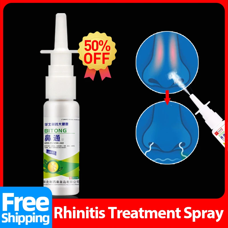 

Rhinitis Sinusitis Treatment Spray Nose Congestion Allergic Chronic Rhinitis Cleaner Stuffy Nasal Sneezing Relief Medicine