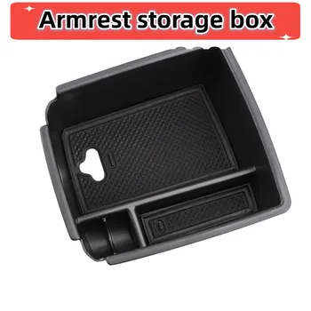 For VW Tiguan MK2 2016 2017 2018 2019 2020 2021 Car Center Console Organizer Tray Armrest Storage Box Car Accessories 1