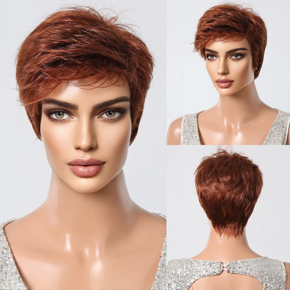 ダークブラウン混合銅ハイライトストレートウィッグ前髪ショート