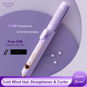 AkiraCosme 360° Hair Straightener With Cooling Fan, Low Temperature 2 in1 Straight and Curl Flat Iron Styling Tools 1