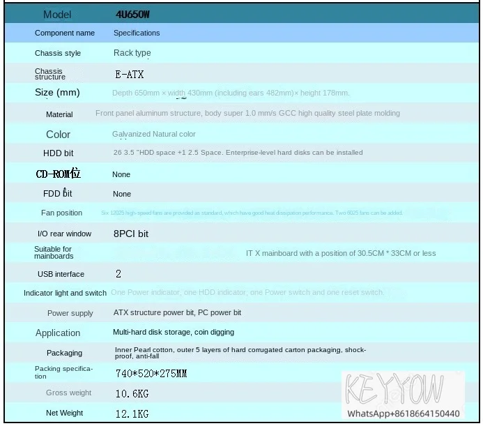 마더보드 스토리지 서버 섀시, 4U 멀티 하드 드라이브, 27 베이 4Uchia/ipfs E-ATX