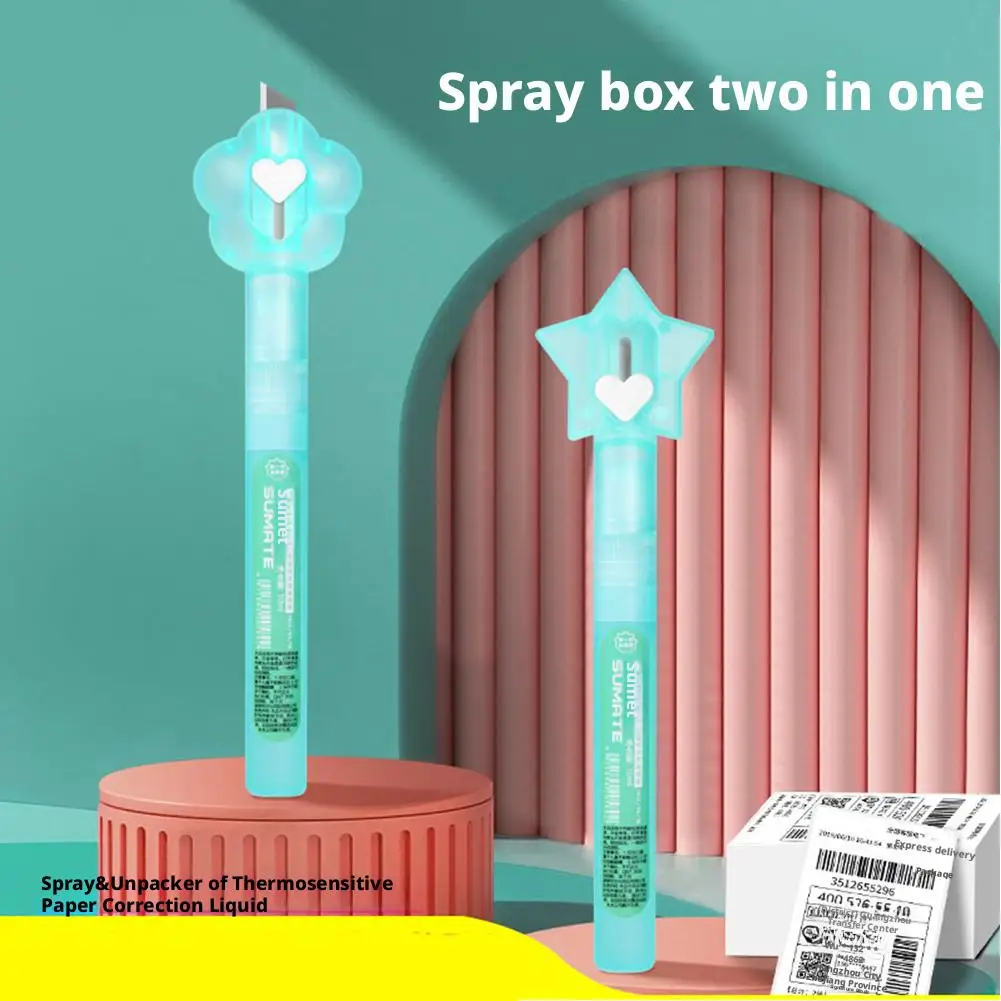  봉인 해제용 통합 열감지 종이 수정액 스프레이, 개인 정보 보호 액체 용기
