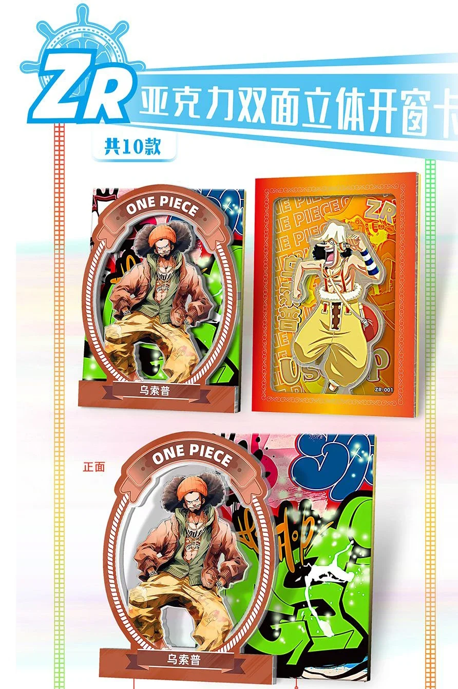 One Piece Collection Cards Japanese Anime Characters Card Luffy Sanji Nami Playing Game Cards Children Special Birthday Presents 3